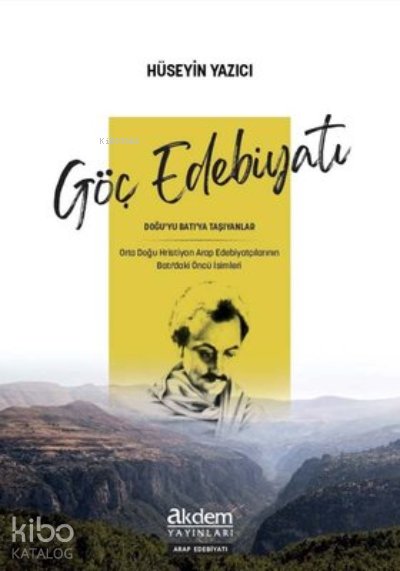 Göç Edebiyatı