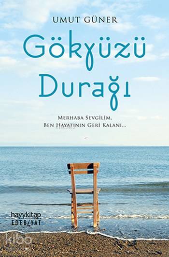 Gökyüzü Durağı - Umut Güner