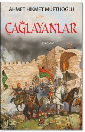Çağlayanlar