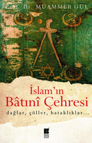 İslam’ın Batıni Çehresi - Muammer Gül