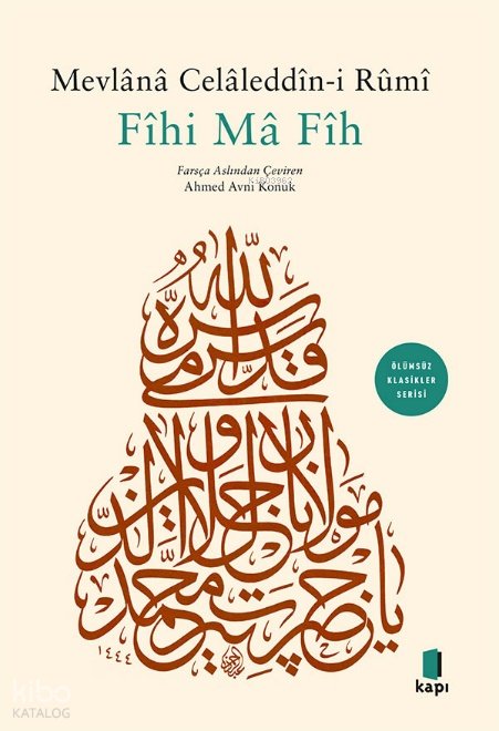 Fihi Ma Fih - Mevlana Celaleddin Rumi