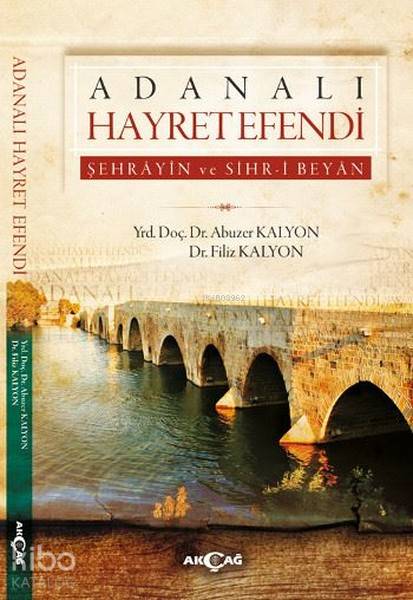 Adanalı Hayret Efendi