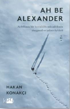 Ah Be Alexander