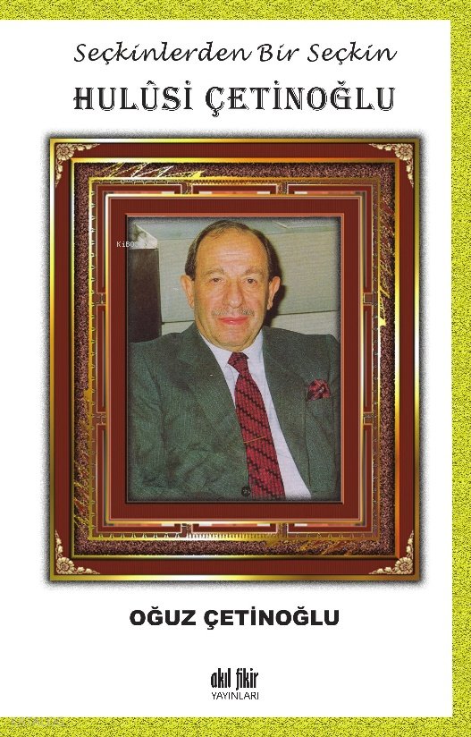Hulis Çetinoğlu