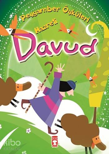 Hazreti Davud