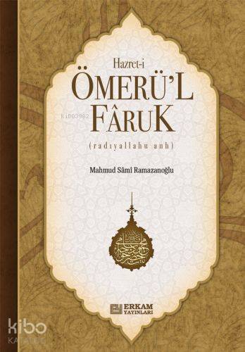 Hz. Ömer (r.a.)