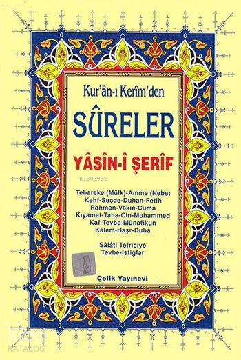 Yasin-i Şerif (Kur'ân-ı Kerim'den Sûreler, Hafız Osman Hattı, Orta Boy) - Kolektif 