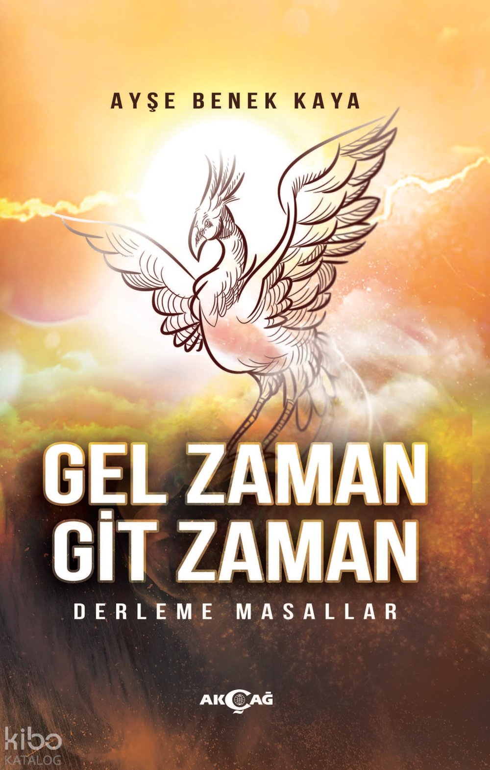 Gel Zaman Git Zaman