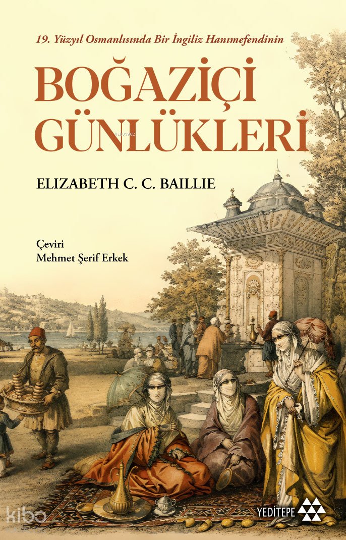 Boğaziçi Günlükleri