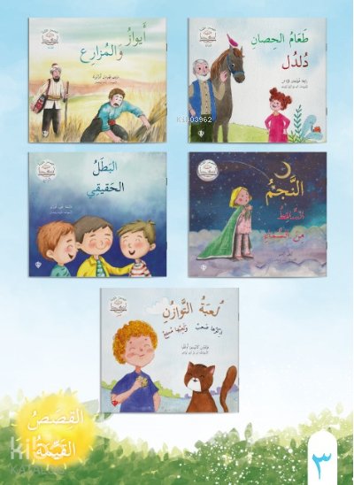 Değerli Masallar Serisi Arapça 3.Set