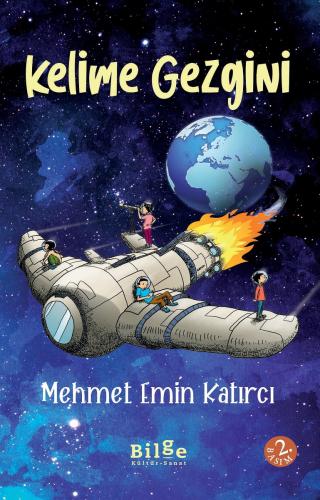 Kelime Gezgini - Mehmet Emin Katırcı