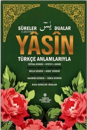Yasin ve Kısa Sureler (Orta Boy - Yeşil)