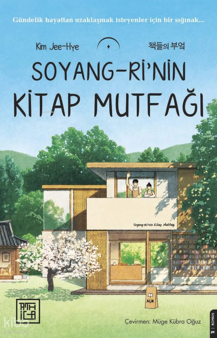Soyang-ri'nin Kitap Mutfağı - Kim Jee Hye