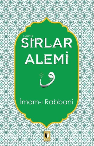 Sırlar Alemi - İmam-ı Rabbani