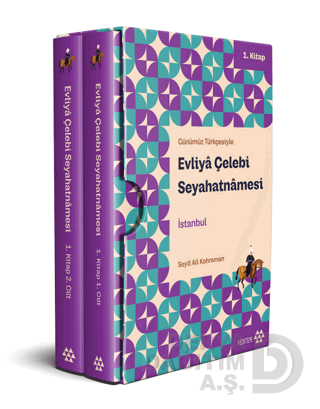 EVLİYA ÇELEBİ SEYAHATNAMESİ 1 - CİLTSİZ ( 2 CİLT KUTU )