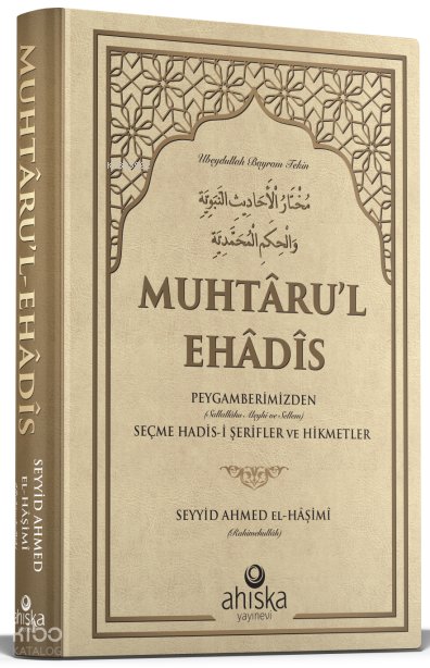 Muhtarul Ehadis (Ciltli)