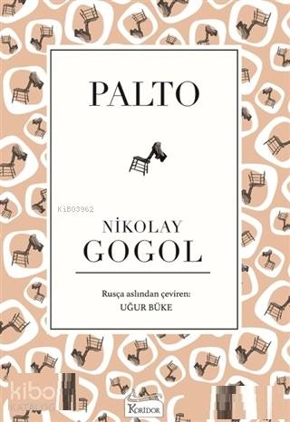 Palto - Nikolay Vasilyeviç Gogol