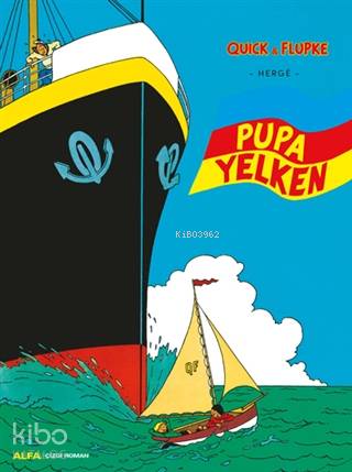 Pupa Yelken - Hergè