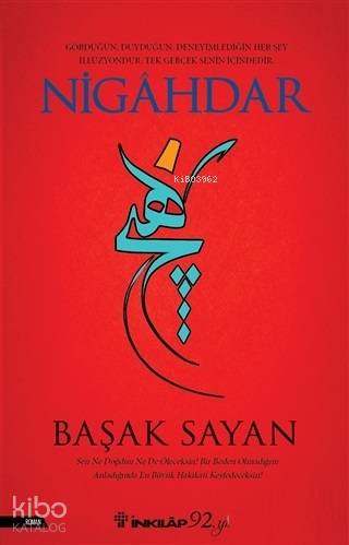 Nigahdar - Başak Sayan