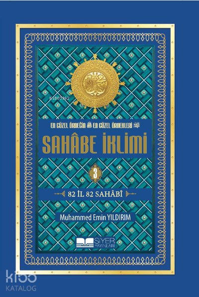 Sahabe İklimi 3.Cilt - Büyük Boy Karton Kapak - Muhammed Emin Yıldırım
