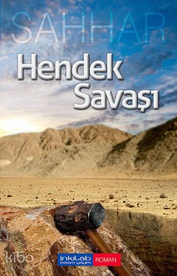 Hendek Savaşı - Abdulhamid Cude Es-Sahhar
