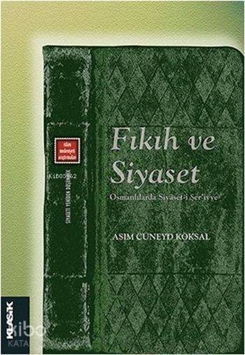 Fıkıh ve Siyaset