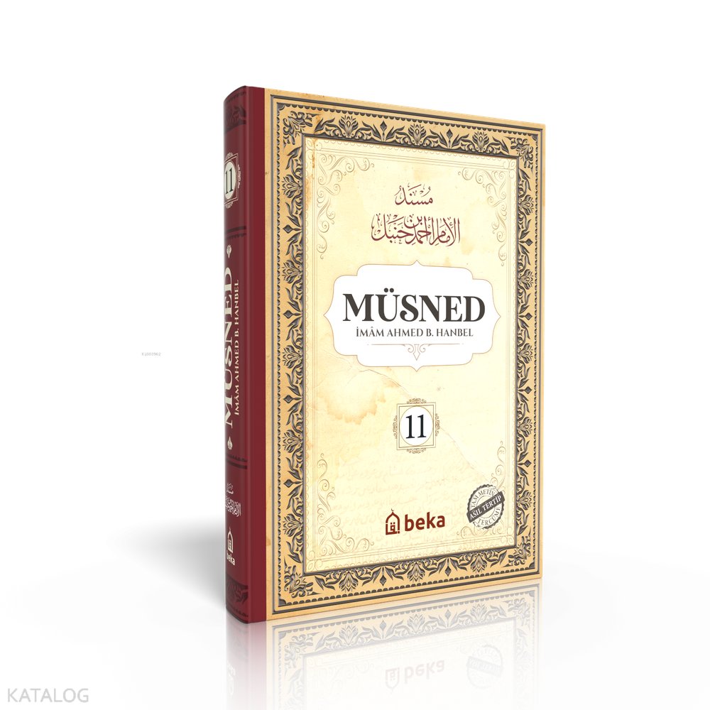Müsned 11. Cilt (Karton - Arapça Metinsiz) - İmam Ahmed B. Hanbel