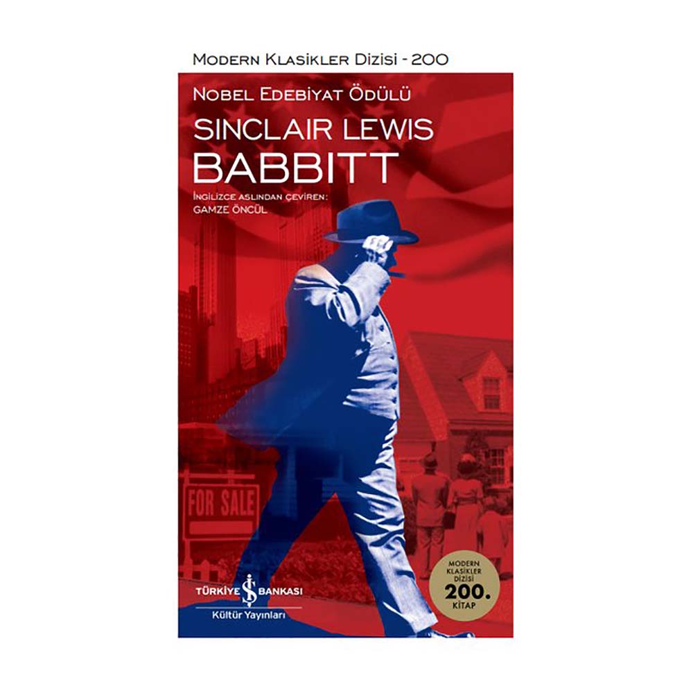 MKD/ BABBITT- 200