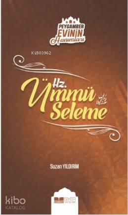 Hz Ümmü Seleme