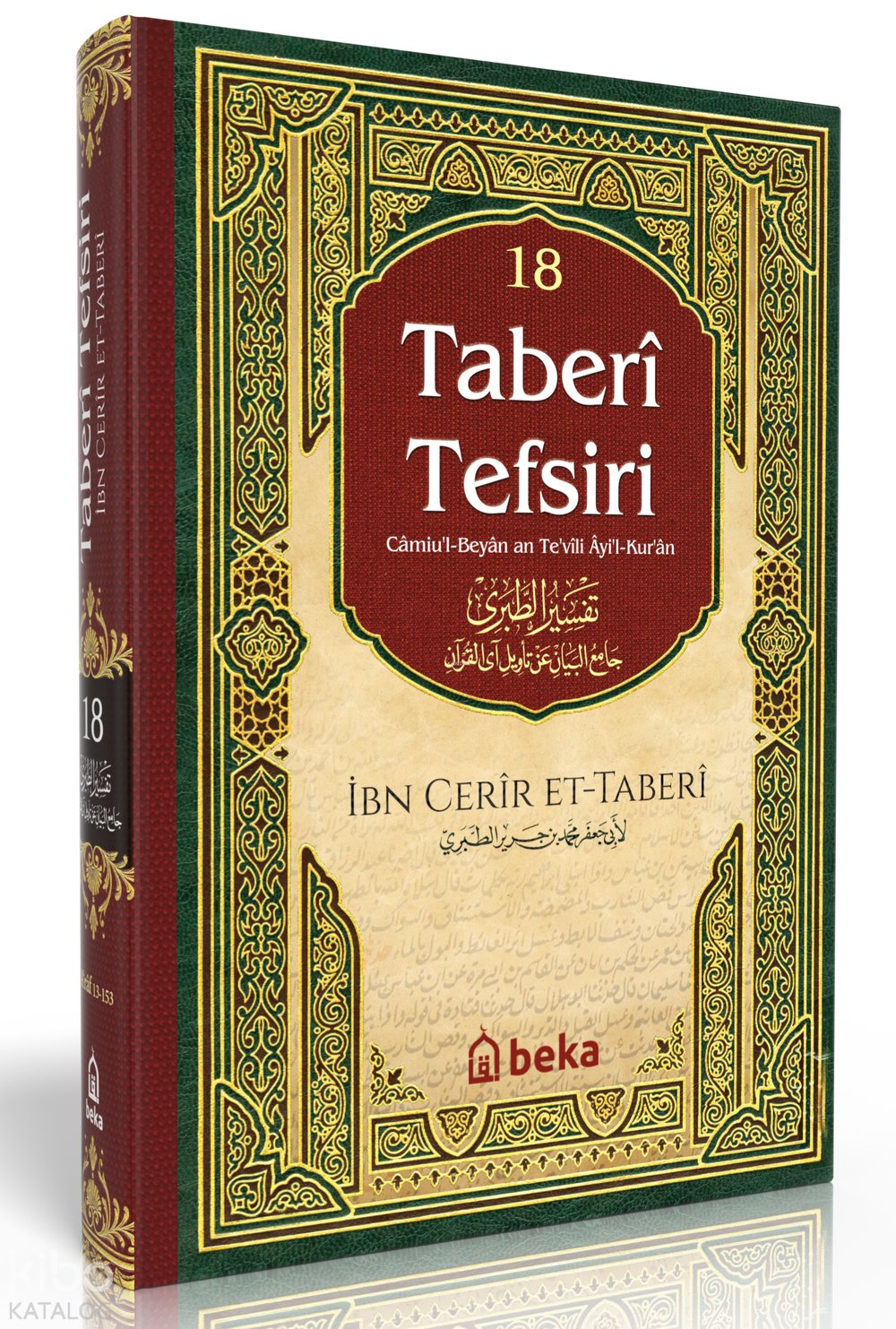 Taberi Tefsiri 18. Cilt - Camiul Beyan An Tevili Ayıl Kuran