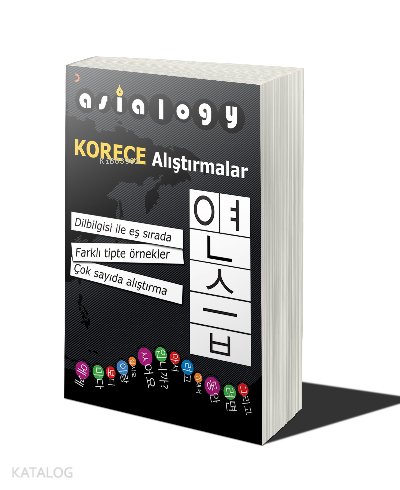 Asialogy Korece Alıştırmalar
