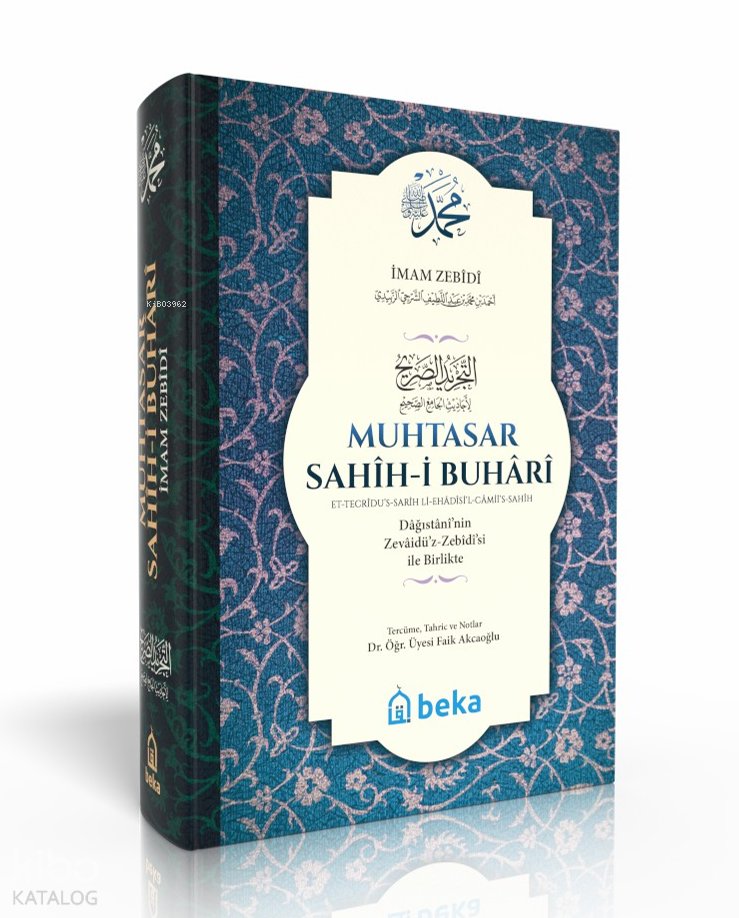 Muhtasar Sahihi Buhari - Ciltli - 2. Hamur