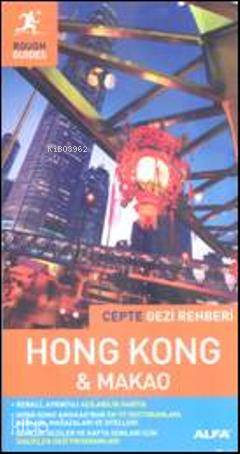 Hong Kong & Makao - Simon Baskett