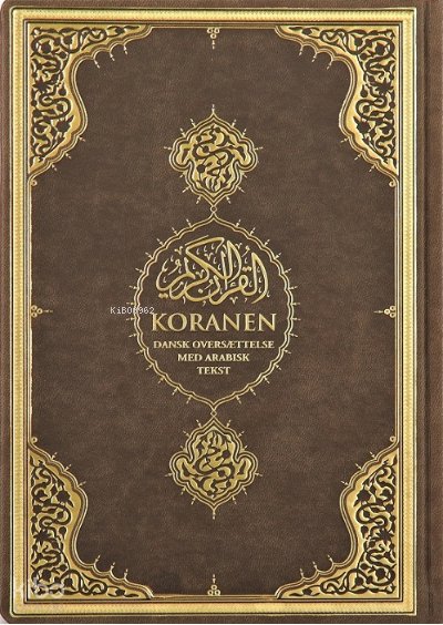 Danimarkaca Kuranı Kerim Meali