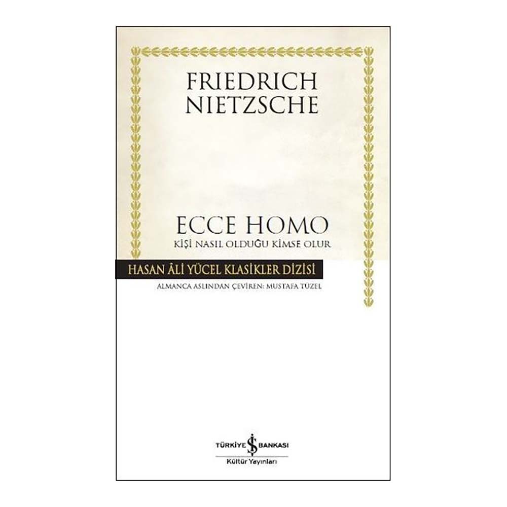 HAY / ECCE HOMO