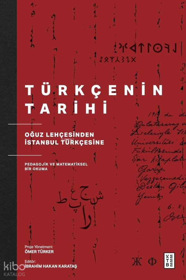 Türkçenin Tarihi