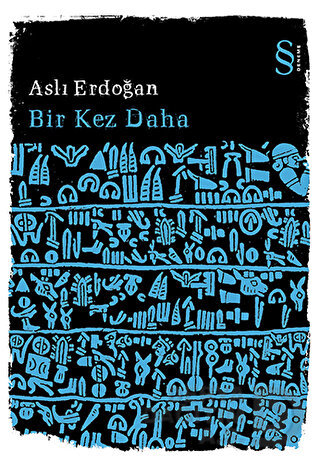 BİR KEZ DAHA