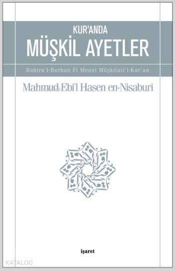 Kur'an'da Müşkil Ayetler
