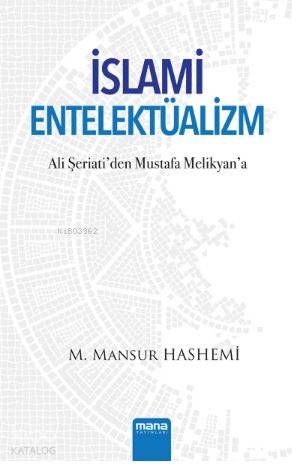 İslami Entelektüalizm
