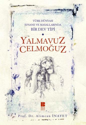 Yalmavuz Celmoğuz - Alimcan İnayet