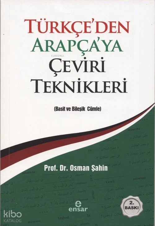 Türkçe'den Arapça'ya Çeviri Teknikleri - Osman Şahin