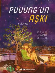 Puuung'un Aşkı