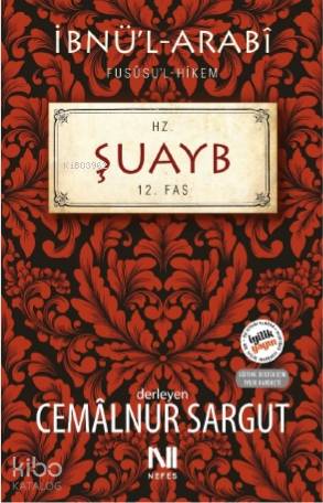 Hz. Şuayb Fassı - Cemalnur Sargut