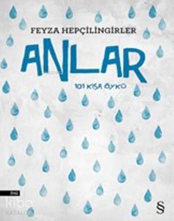 Anlar