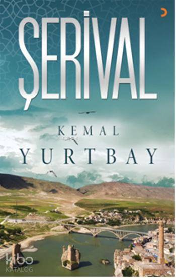 Şerival