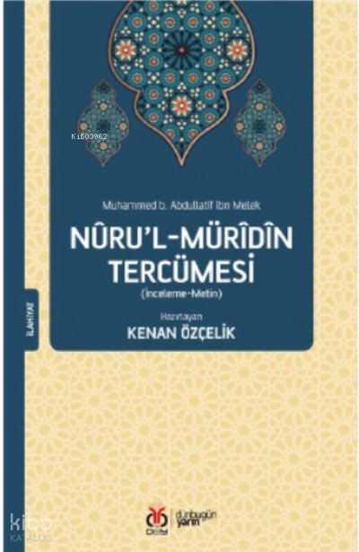 Nûru’l-Mürîdîn Tercümesi