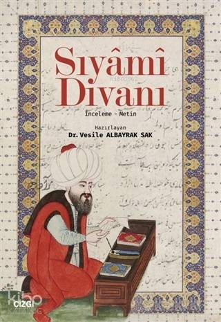 Sıyamı Divanı