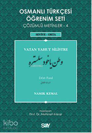 Osmanlı Türkçesi Öğrenim Seti 4 - Seviye Orta
