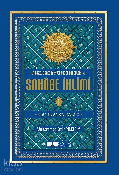 Sahabe İklimi 1.Cilt - Büyük Boy Karton Kapak - Muhammed Emin Yıldırım