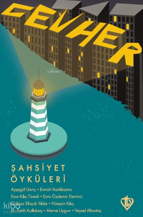 Cevher